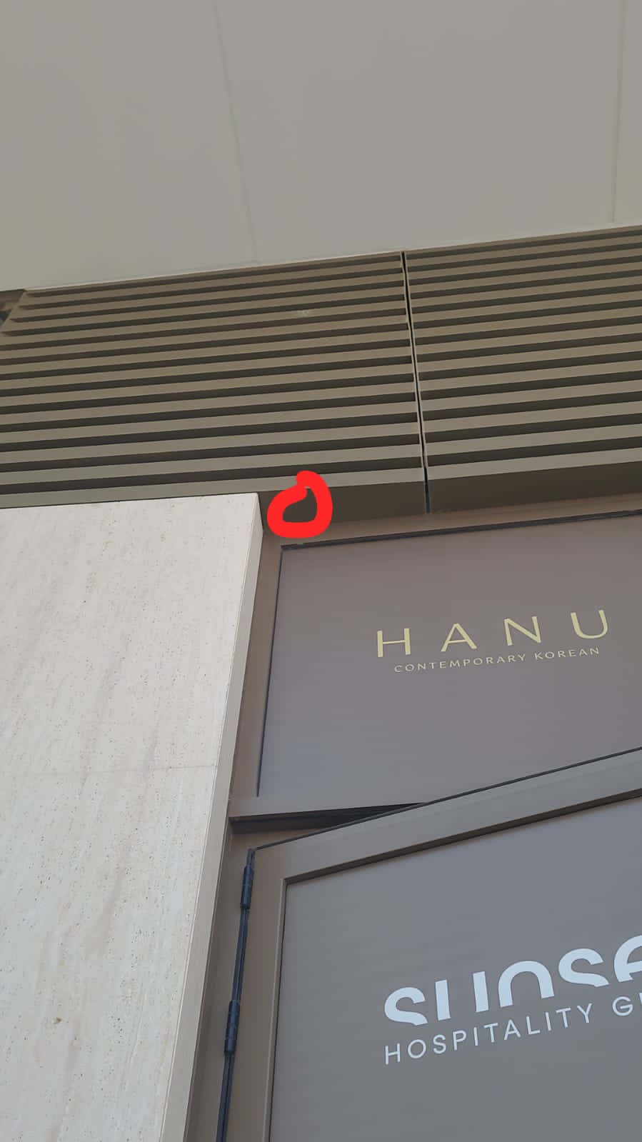 Hanu — Korean Restaurant — storefront · FMR Technical Services