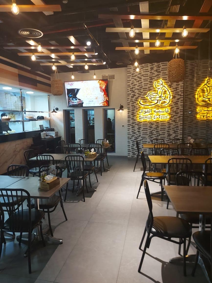 Qasmieh Al-Fawal — interior · FMR Technical Services